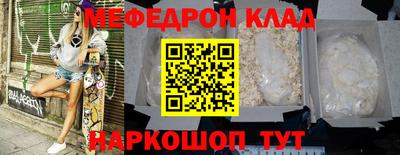 mix Конаково