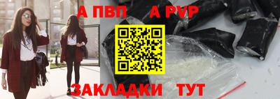 mix Конаково