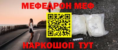 mix Конаково
