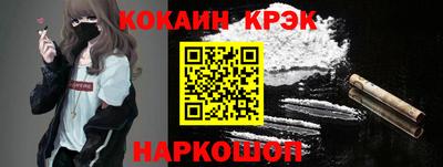 mix Конаково