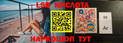 мефедрон VHQ Коммунар