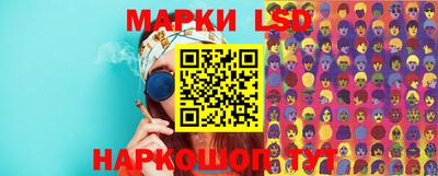 мефедрон VHQ Коммунар