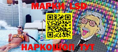 mix Конаково