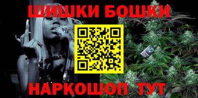 мефедрон VHQ Коммунар