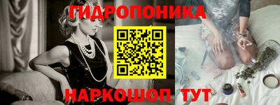 мефедрон VHQ Коммунар