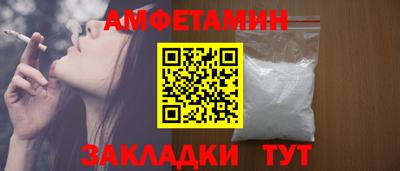 mix Конаково