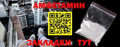 mix Конаково