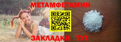 mix Конаково