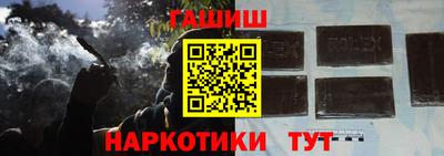 мефедрон VHQ Коммунар