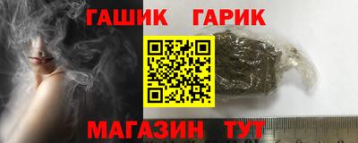 мефедрон VHQ Коммунар