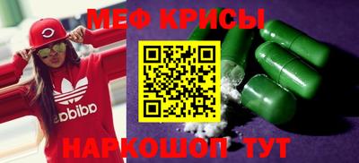 mix Конаково